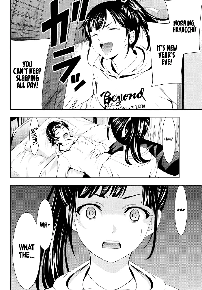 Megami no Cafe Terrace Chapter 82 image 15_optimized